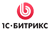 1c-bitrix logo